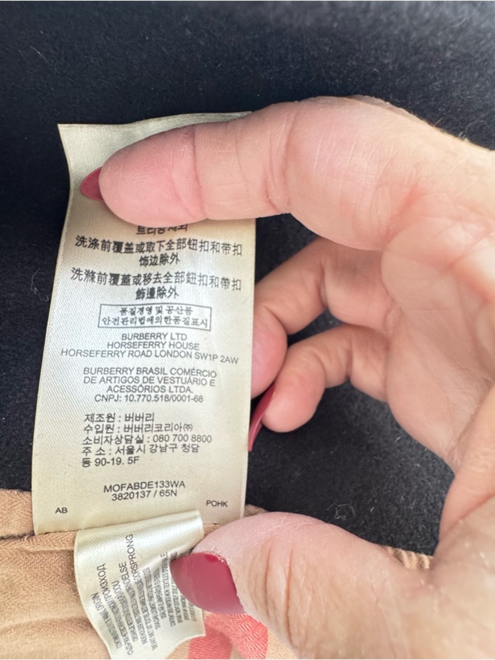 Burberry Brit Black Double-Breasted Wool Trench Coat with Belt - Picture 13 of 13